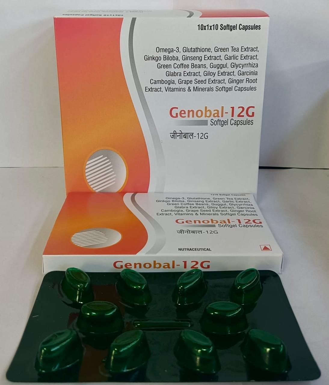 GENOBAL-12G