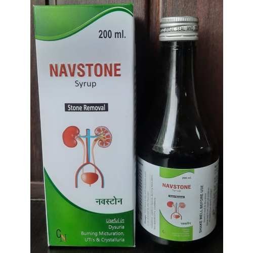 NAVSTONE