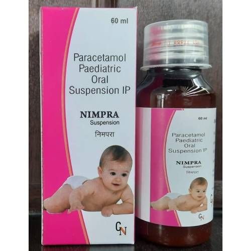 NIMPRA