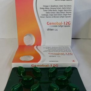 GENOBAL-12G