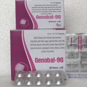 GENOBAL 9G