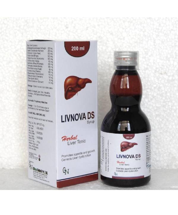 LIVNOVA-DS