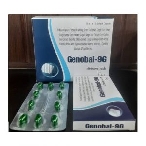 Genobal-9G